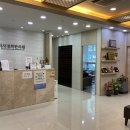 미사경희한의원 이미지