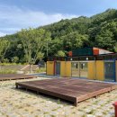 시어동 캠핑장 이미지