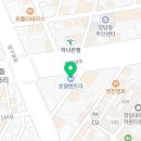 버버리테라피 이미지