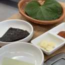 동네주꾸미 | 우이동 맛집 쭈꾸미ㅣ419 맛집 산아래주꾸미