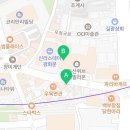 백부장집 2호점 이미지