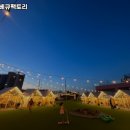우디바베큐팩토리