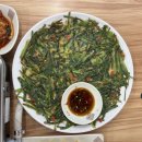 고향부대찌개 이미지