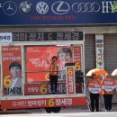 안산서초등학교 앞 이미지