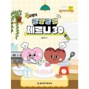 클랑 이미지