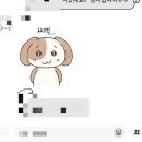 멍멍구카페 | 4월