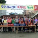 남현동-7 이미지