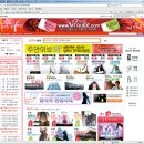 왜목하우스모텔 | 혼자 떠나려면 여기를 보라…여행 고수 13명이 엄선한 웹사이트