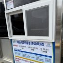 이마트24 R다산중앙점 이미지