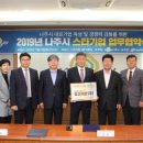 명성기업 이미지