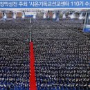 서대문구가좌보건지소 이미지