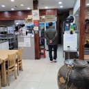 성안돼지국밥 이미지