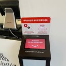 대덕프라자안쪽 이미지