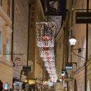 에델바이스 민박 이미지