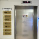 강남센트럴약국 이미지