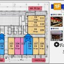 The이음공인중개사사무소 이미지