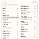 짐카페 이미지