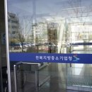 매경바이어스가이드주