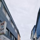 동부로 옥천-2 이미지