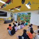 배둔어린이집 이미지