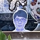 보슬유치원 | 2022. 08. 05 :: 나의 잶저씨