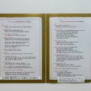 숲속,헤이리114 이미지