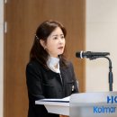 비앤에이치글로벌