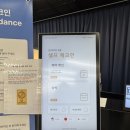 씨유 성산고성LH점 | 서귀포 성산 가성비 숙소 성산 마리나 호텔 내돈내산