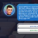로즈노래방