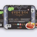 한끼돼지