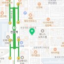 블루스카이공인중개사사무소 이미지