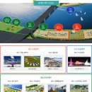 금호강9 이미지