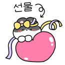 전사지 유리컵 만들기 클래스 네이버블로그