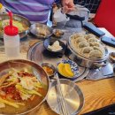 보광수제만두 이미지