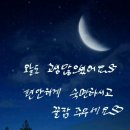 여울 이미지