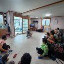 군내경로당 이미지