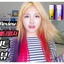 헤어하우스(HAIR HOUSE)