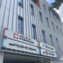 목동깨비장난감도서관공동육아방 - 양천구 등촌로 208 | 목동깨비장난감도서관공동육아방