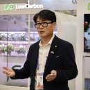카본테크(CARBON TECH)