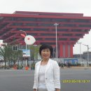 중국관상해 이미지