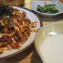 천연식당 이미지