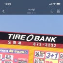 손님구함 이미지