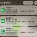 GS25창원까치마을 | @수십억원 벌고 싶다. @@스시버거 ?