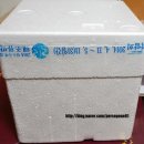 향아식품 - 1594 | [사과나무맘스홀릭카페/향아식품 <서울로 상경한 완도 세트상품>]후기