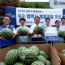 대동구내식당 이미지