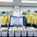 한국산업단지공단 인천지역본부 이미지