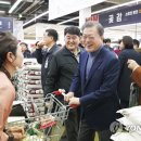 태호유통 이미지