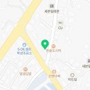 배부장찌개 순천향대점 이미지