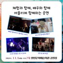 제페토할아버지 이미지