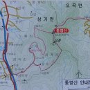 곡성-019 Daum카페